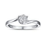 White Gold Diamond Cluster Ring - S2012147