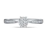 White Gold Diamond Cluster Ring - S2012148