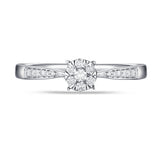White Gold Diamond Cluster Ring - S2012149
