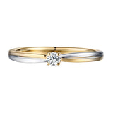 Beau Diamond Engagement Ring S2012034